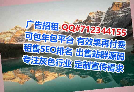 古县试管婴儿咨询管理公司